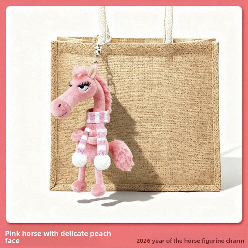 Moody Horse Plush Bead Charm